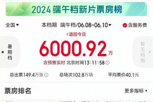 188金宝搏app免费下载截图3